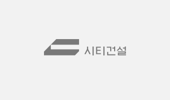 시티건설